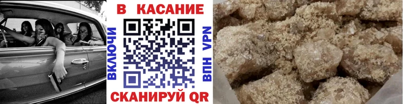 Купить наркотик Ирбит Alpha PVP  Мефедрон  Кокаин 