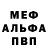 Канабис VHQ Michelle Seechrist