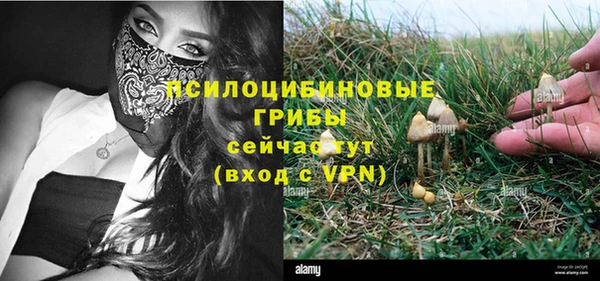 jwh Навашино