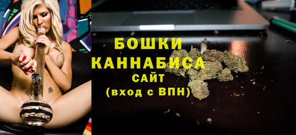 ALPHA-PVP Аша