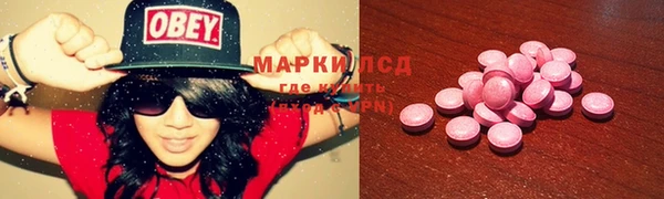 скорость mdpv Бабаево