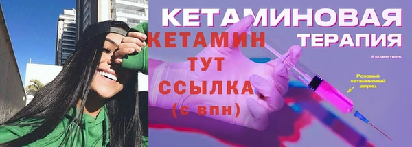 скорость mdpv Бабаево