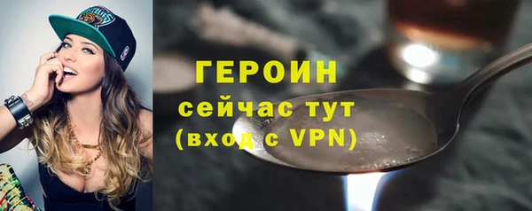 скорость mdpv Бабаево