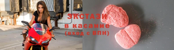 скорость mdpv Бабаево