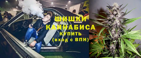 дживик Суровикино