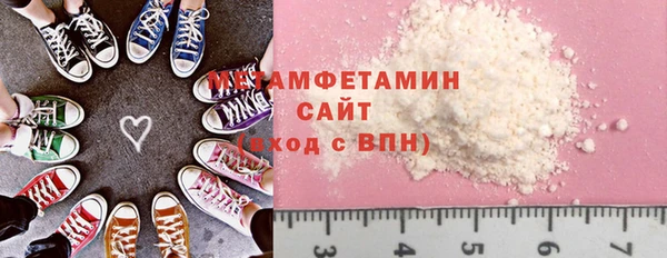 героин Надым