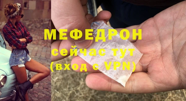 jwh Наволоки