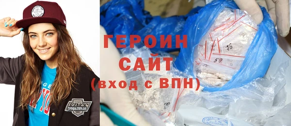 скорость mdpv Бабаево
