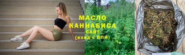 MDMA Premium VHQ Вяземский