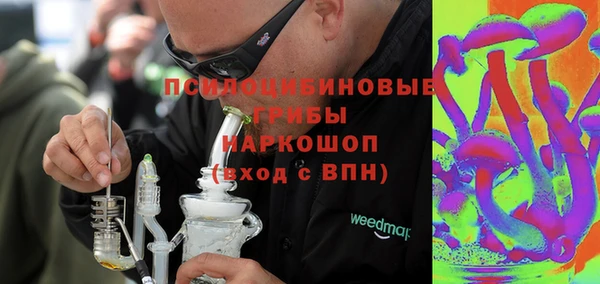 скорость mdpv Бабаево