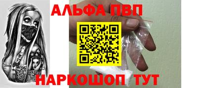 твердый Дубна