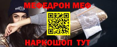 гидропоника Донецк
