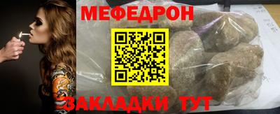 твердый Дубна
