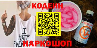 гидропоника Донецк