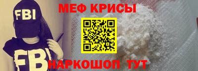 гидропоника Донецк