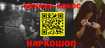 гидропоника Донецк