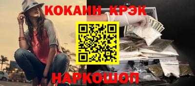 гидропоника Донецк