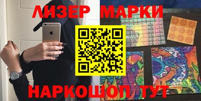 гашик Донской