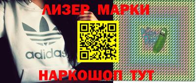 гидропоника Донецк
