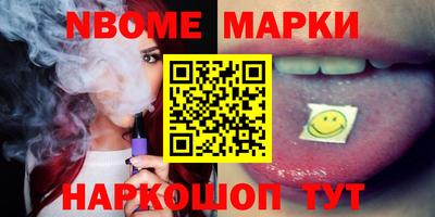 СК Жуковский