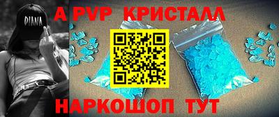 твердый Дубна