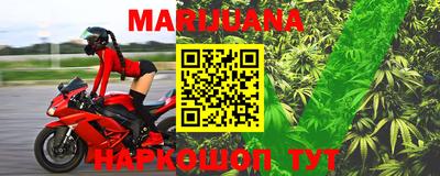 меф VHQ Абакан