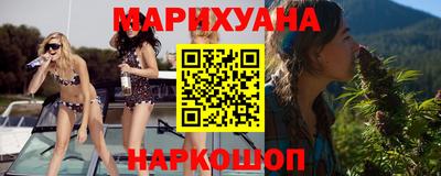 гидропоника Донецк