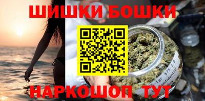 гидропоника Донецк