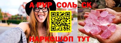 твердый Дубна