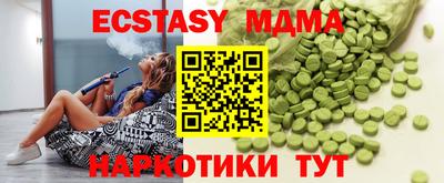 гашик Донской