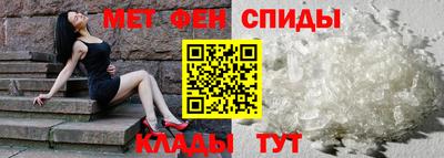 гашик Донской