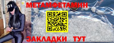 COCAINE Заволжье