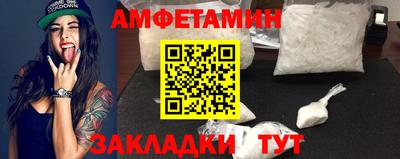 гашик Донской
