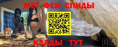 гашик Донской