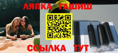 твердый Дубна