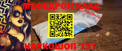 гашик Донской