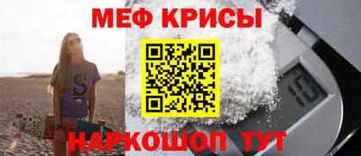 твердый Кунгур