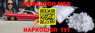 гашик Донской