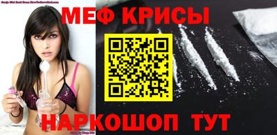 гидропоника Донецк