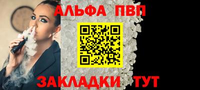 твердый Дубна