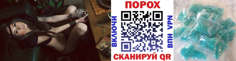 ссылка на мегу ССЫЛКА  Ирбит  Метамфетамин витя 