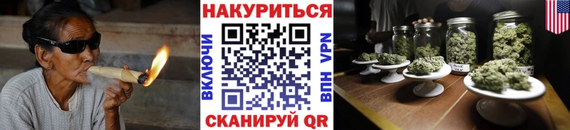 Конопля SATIVA & INDICA Ирбит
